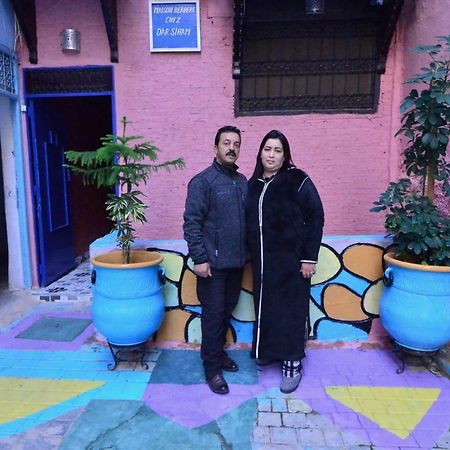 Dar Siham Hotel Fes Exterior photo